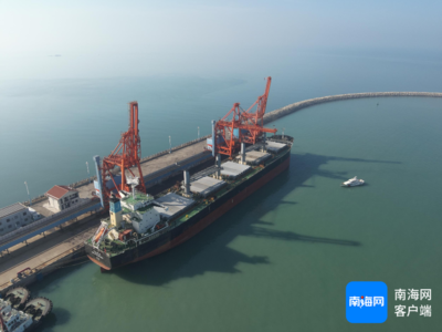 八所海事局全力保障重點(diǎn)民生物資水上運(yùn)輸安全 57500噸電煤運(yùn)抵東方