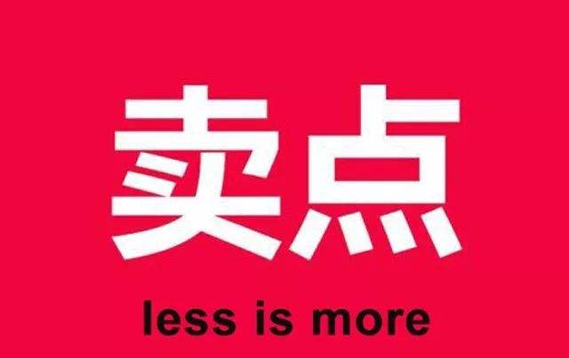 成都佳德智誠(chéng) 對(duì)外展示的主圖對(duì)產(chǎn)品有多重要