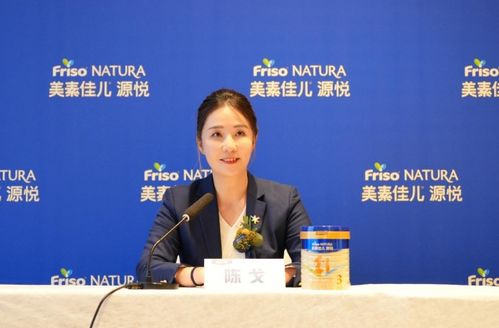 菲仕蘭陳戈 把握消費(fèi)者需求痛點(diǎn),多功能 多年齡 多樣化布局乳品市場(chǎng)