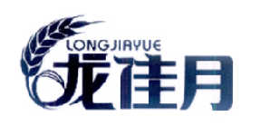 龍泉驛區(qū)西河鎮(zhèn)佳樂園食品廠