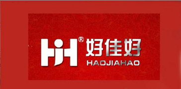 好佳好地板加盟店成功案例與產品展示