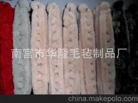 南宮市華隆毛氈制品廠 匠心織造，賦能多元行業(yè)應(yīng)用